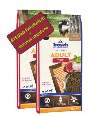 bosch Adult s janjetinom & rižom 2 x 15 kg