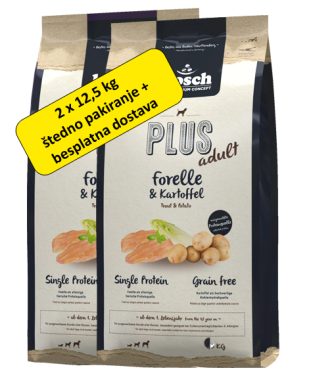 bosch HPC PLUS PASTRVA - BEZ ŽITARICA 2 x 12,5 kg