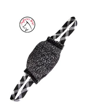 Kobasica Rugby Nylcot s dvije ručke 10 x 20 cm